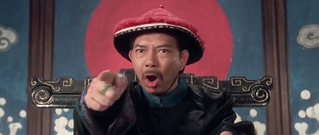 堂下所跪何人，胆敢状告本官呐？