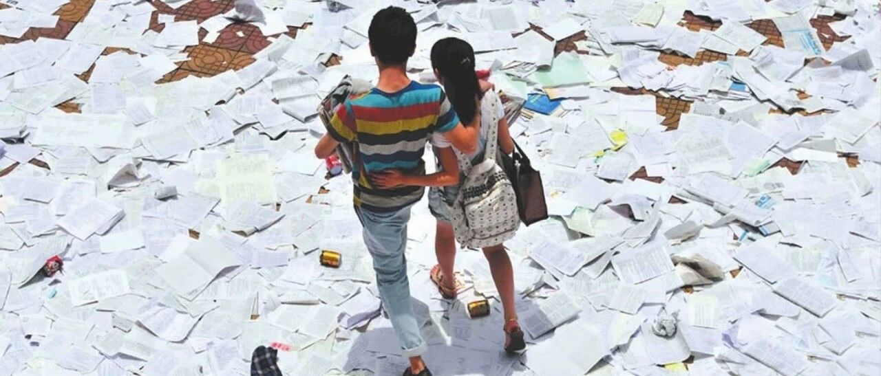 高考人生的16条定律 | 穿越题海，迎接新生