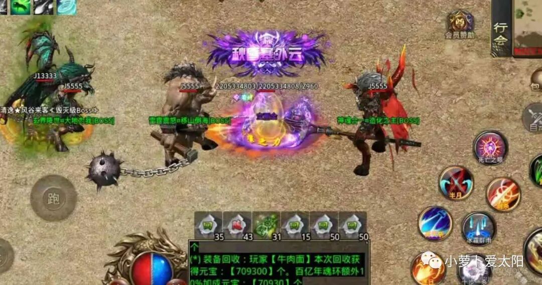 哪个传奇好玩不花钱,哪个传奇好玩不坑