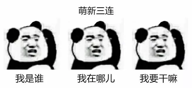 2020毕业大礼包！（毕业论文选题/排版/查重/答辩，帮你重复率降至3%）(图3)
