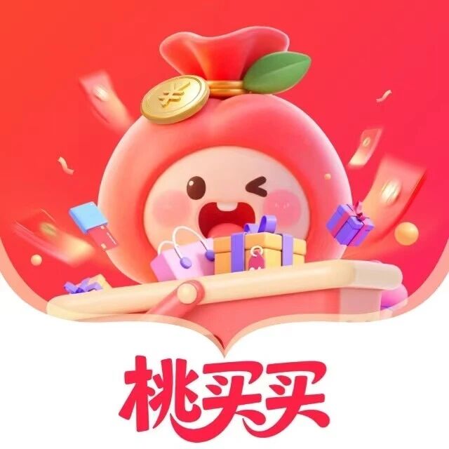 2026桃多多分期商城先用后付“桃享卡”购物额度最高20w最近不少粉丝都开通了