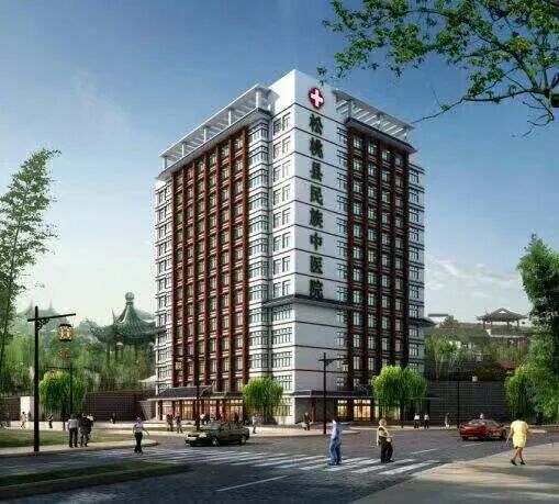 【通知】松桃苗族自治县民族中医院招聘编外专业技术人员准考证领取时间