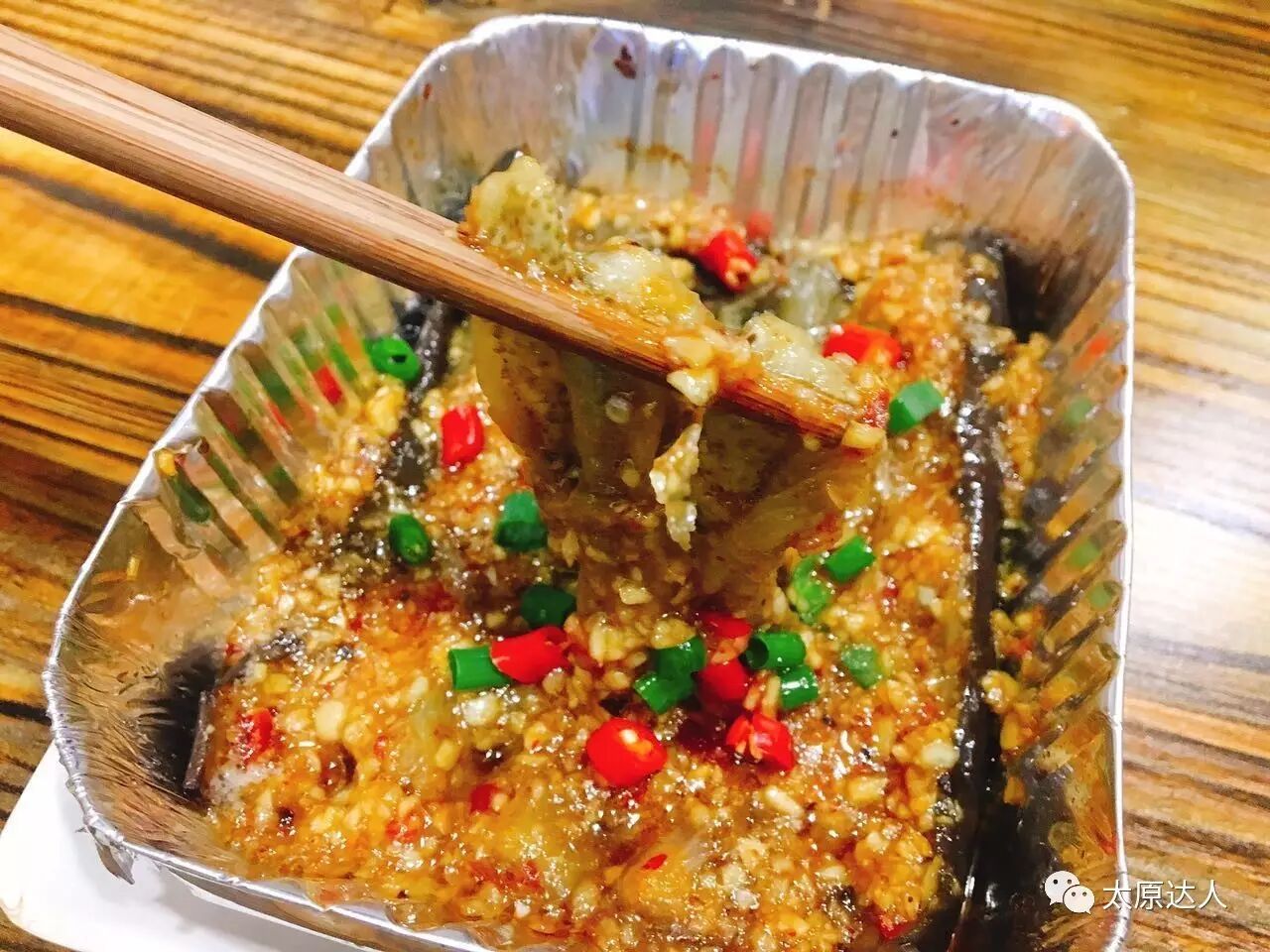 全城送牛肚吃不怕你吃穷来自哈尔滨串大活儿好的烧烤届老司机