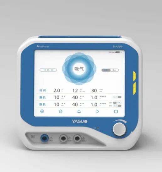 为什么会出现呼吸机依赖临床案例 ｜ 呼吸神经肌肉刺激仪在重症肌无力致呼吸机依赖患者脱机中的应用_https://www.jmylbn.com_新闻资讯_第5张