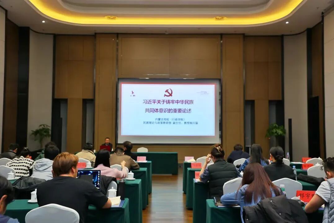 第四届中国舞蹈影像培训班圆满收官 第4张