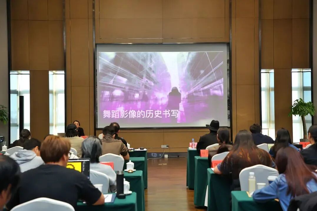 第四届中国舞蹈影像培训班圆满收官 第5张