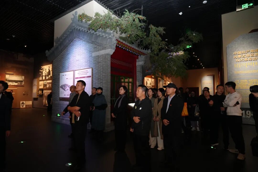 齐心向党，弘扬红色精神 ——中国舞蹈家协会、内蒙古文联联合开展主题党日活动 第3张