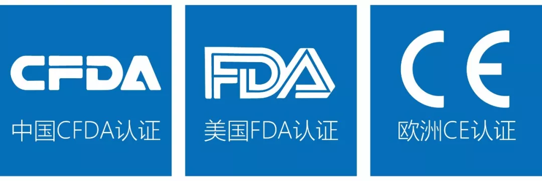 【海外反馈】用事实说话,浦利医疗产品走向国际! 【海外反馈】用事实说话,浦利医疗产品走向国际!