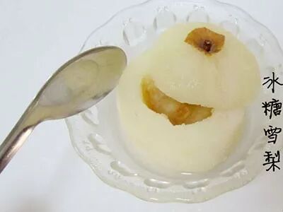 红墙古风片居然这么修