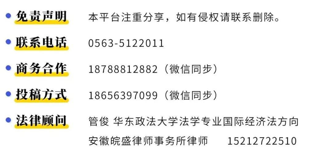 泾县位列核心区！安徽这项重要规划出炉…