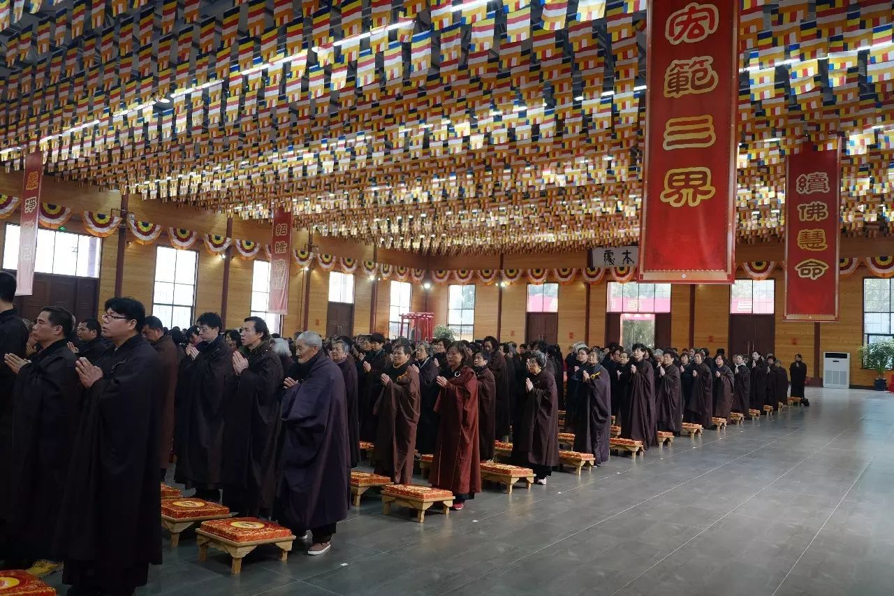 上海龙华古寺 2016年传授在家居士菩萨戒法会圆满举办