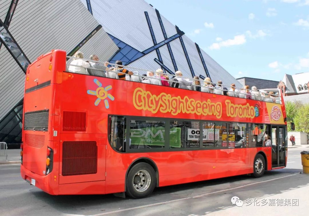 Двухэтажные туристические автобусы City Sightseeing Russia