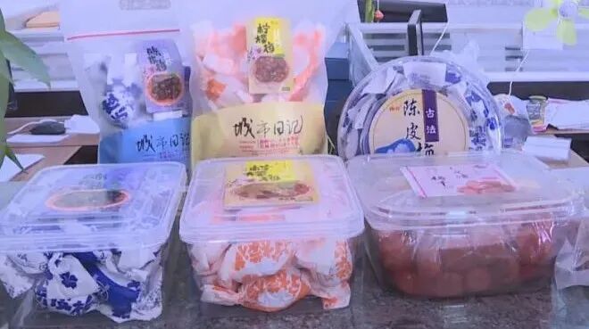 青竹梅怎么腌制_青竹梅是热性还是凉性_青竹梅