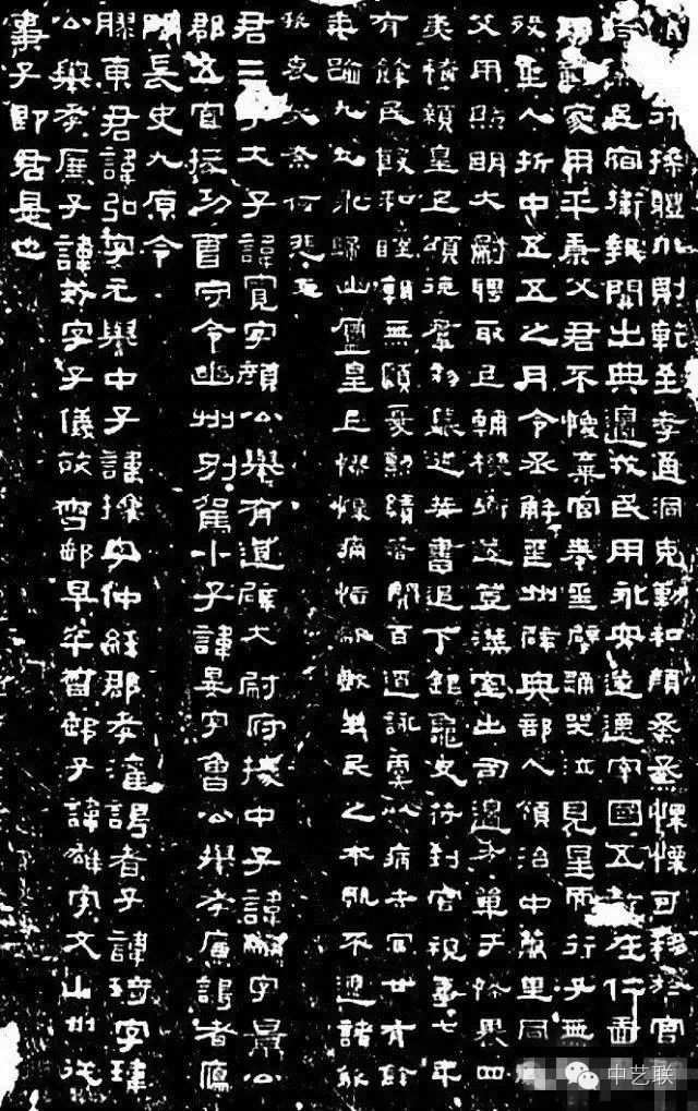 東漢時期鮮于璜碑書法碑拓字帖欣賞