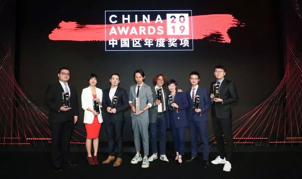 2019澳大利亚葡萄酒管理局中国区年度奖项出炉