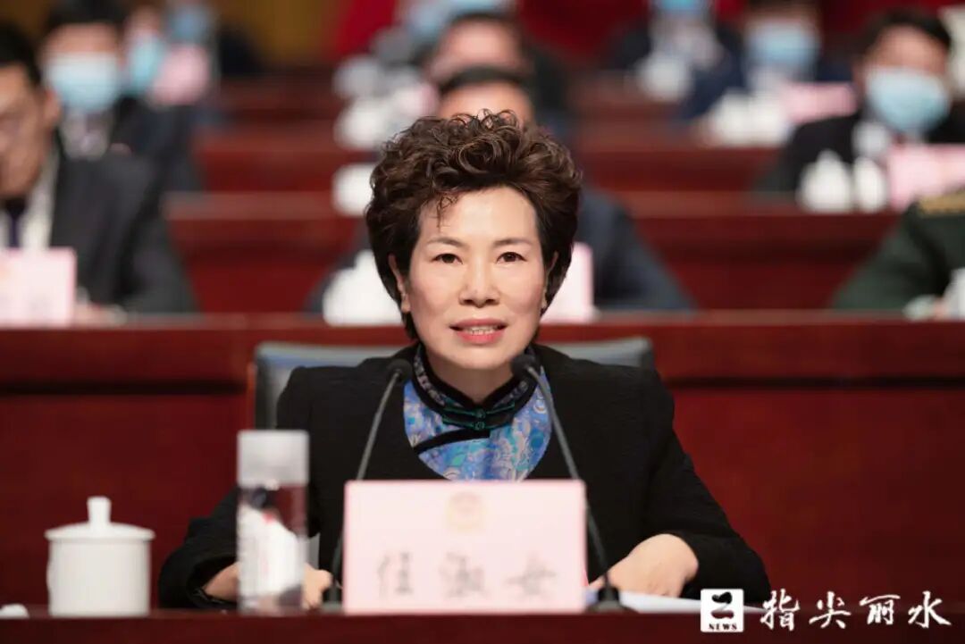 市政协五届一次会议胜利闭幕胡海峰讲话任淑女主持