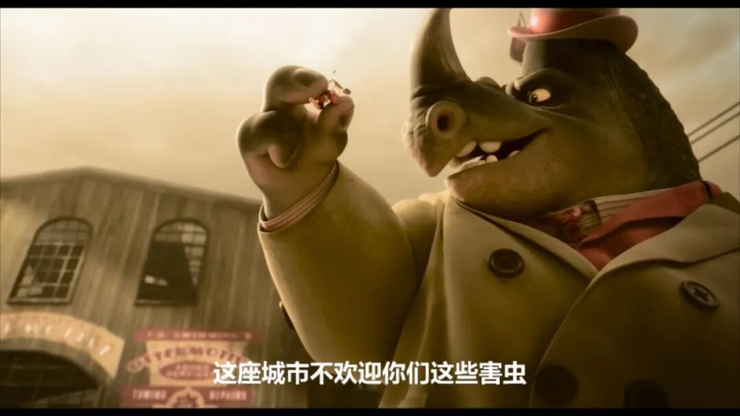 一个以犀牛为首的混混帮派打砸了街头,还抢劫了鼩鼱一家赖以生存的