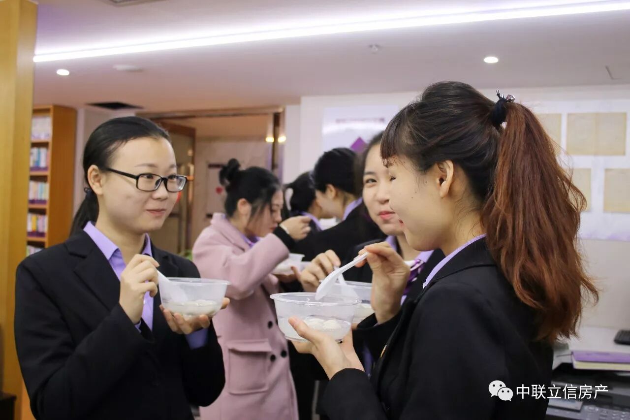 倒计时22天|中联立信房产和您有个约会!