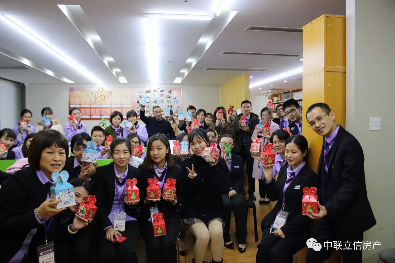 倒计时22天|中联立信房产和您有个约会!