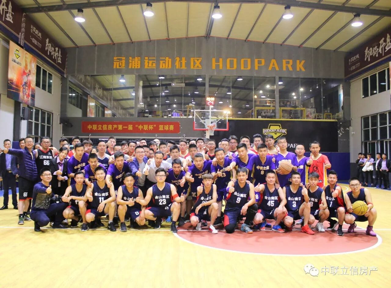 倒计时22天|中联立信房产和您有个约会!