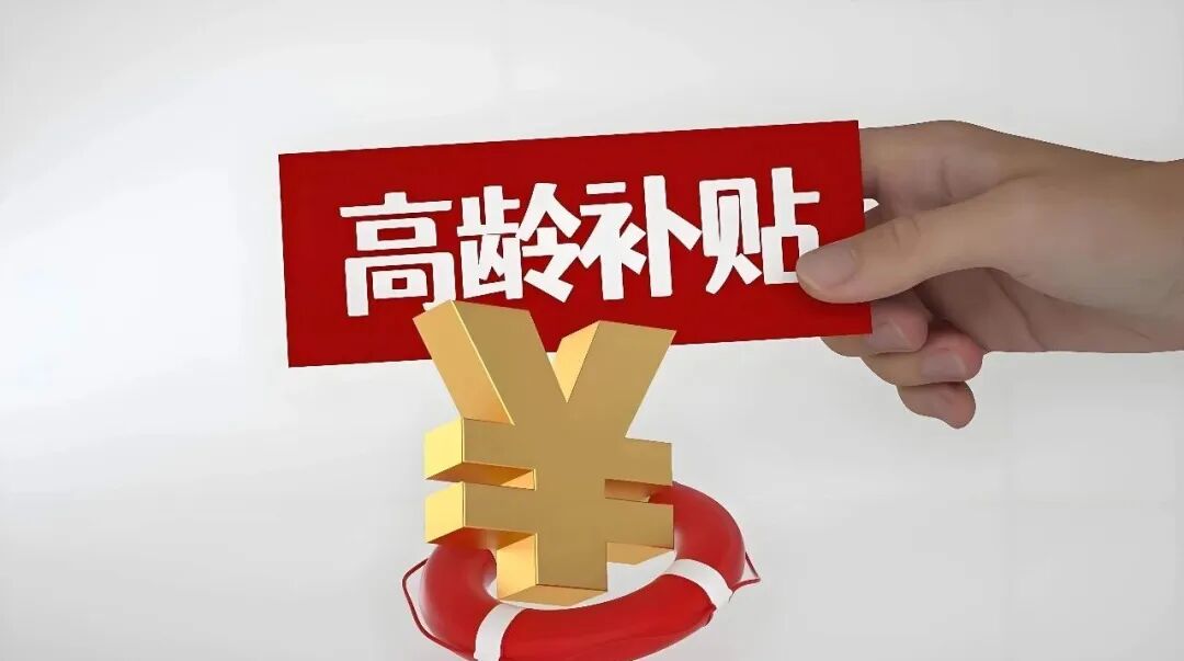 深圳外资企业政策红利_深圳外资公司注册 周期_深圳外资公司注册流程