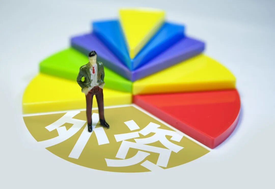 深圳外资公司注册流程_深圳外资企业政策红利_深圳外资公司注册 周期