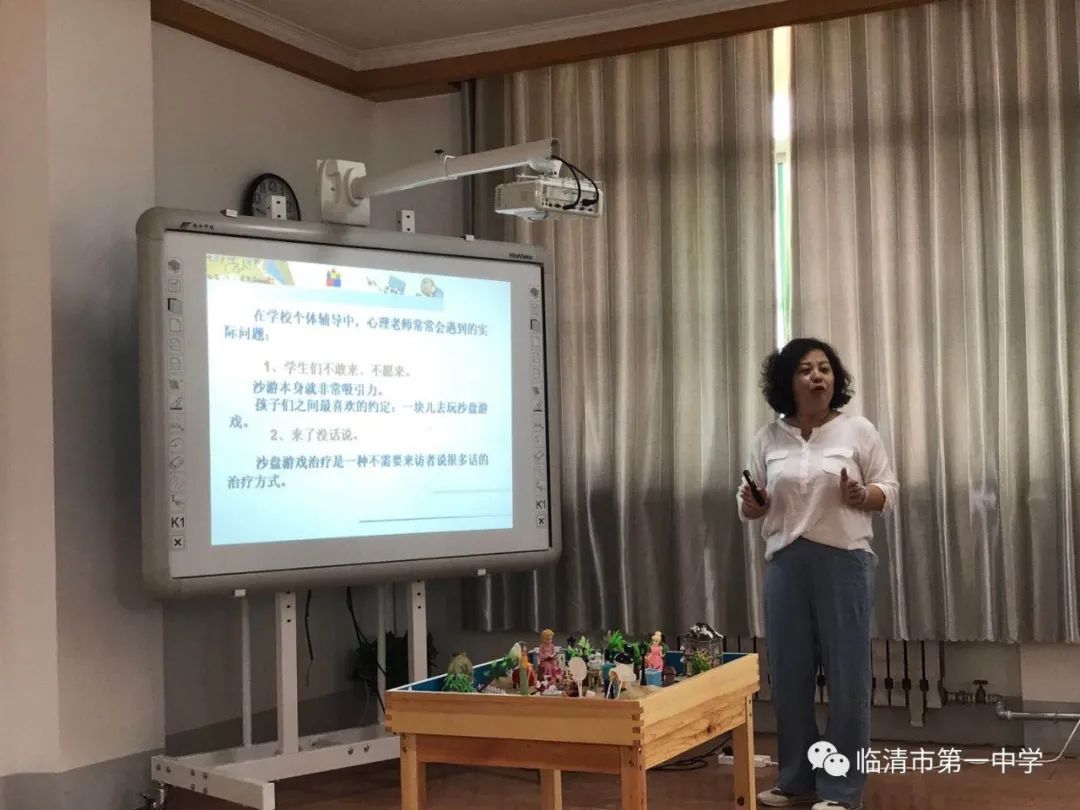 培训学校游戏活动方案_培训学校游戏设计_游戏培训学校