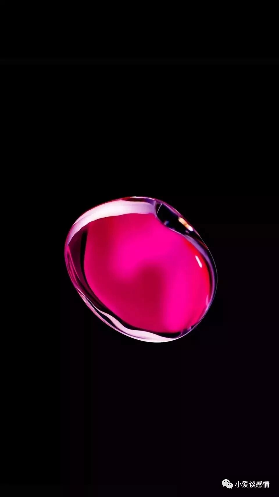 19黑色神秘 手机壁纸 超清尝鲜ios Iphonex Xr Xs 高清 小爱谈感情 微信公众号文章阅读 Wemp