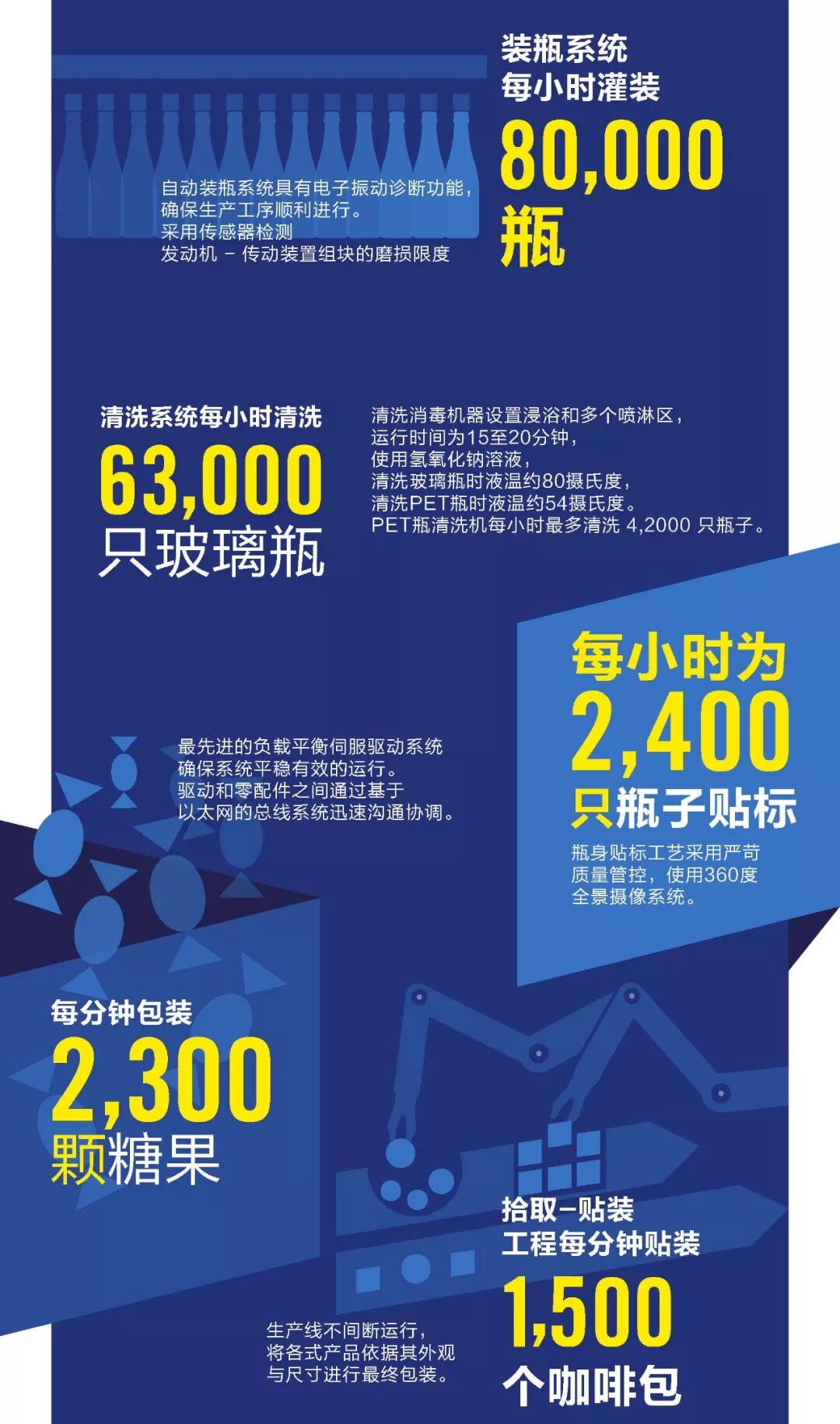 微信图片_20180927135015