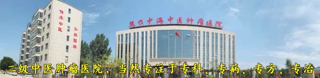 病床怎么加热米饭是最垃圾的主食，二次加热会致癌？真正不能加热的是这4种菜_https://www.jmylbn.com_新闻资讯_第4张