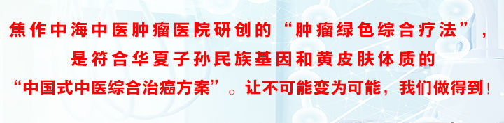 病床怎么加热米饭是最垃圾的主食，二次加热会致癌？真正不能加热的是这4种菜_https://www.jmylbn.com_新闻资讯_第3张