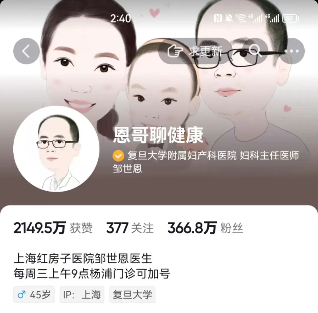 领域优质回答经验分享_领域优质回答经验分享_领域优质回答经验分享