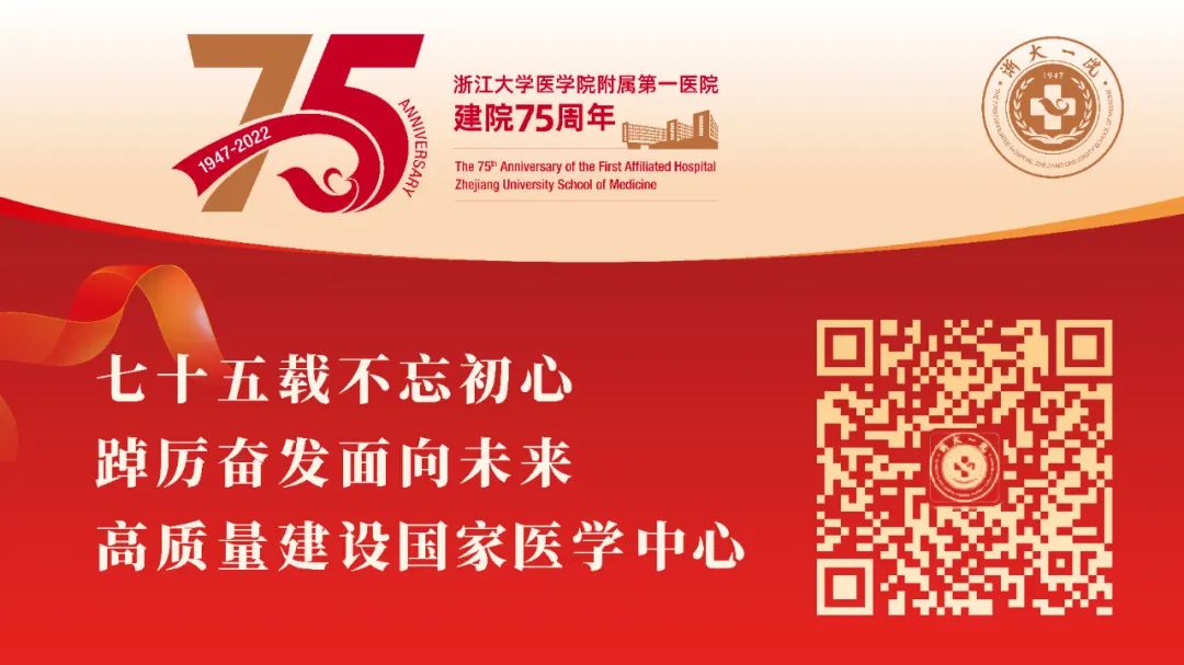 BE药片治什么作用这颗小药片，除了避孕还有噶许多副业？今天浙一专家让它C位出道_https://www.jmylbn.com_新闻资讯_第24张