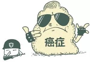 “癌中之王”胰腺癌怎么防治？！5大报警信号要注意