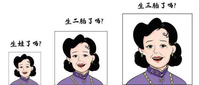 BE药片治什么作用这颗小药片，除了避孕还有噶许多副业？今天浙一专家让它C位出道_https://www.jmylbn.com_新闻资讯_第1张