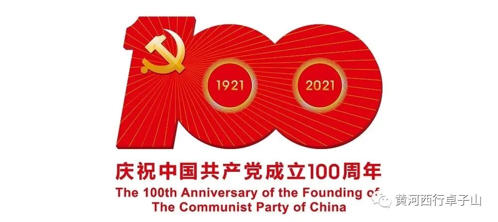 微信图片_20210330104831.jpg
