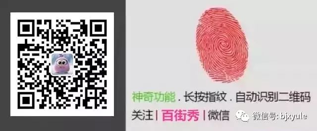 父亲身份全集_父亲的身份电视剧免费_吉克隽逸父亲身份揭秘