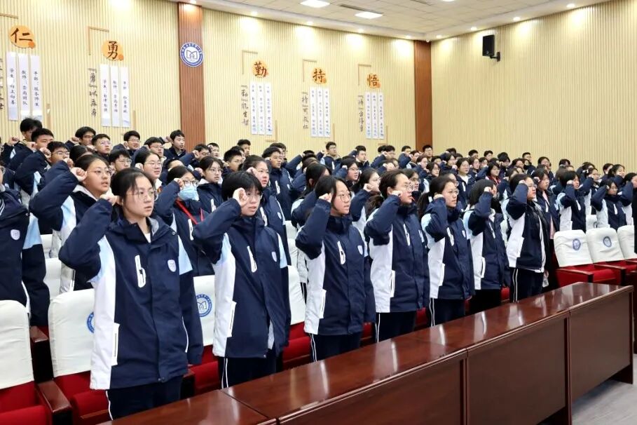 牟平一中举行"奋战冬三月,潜心待春晖"冬季竞学活动