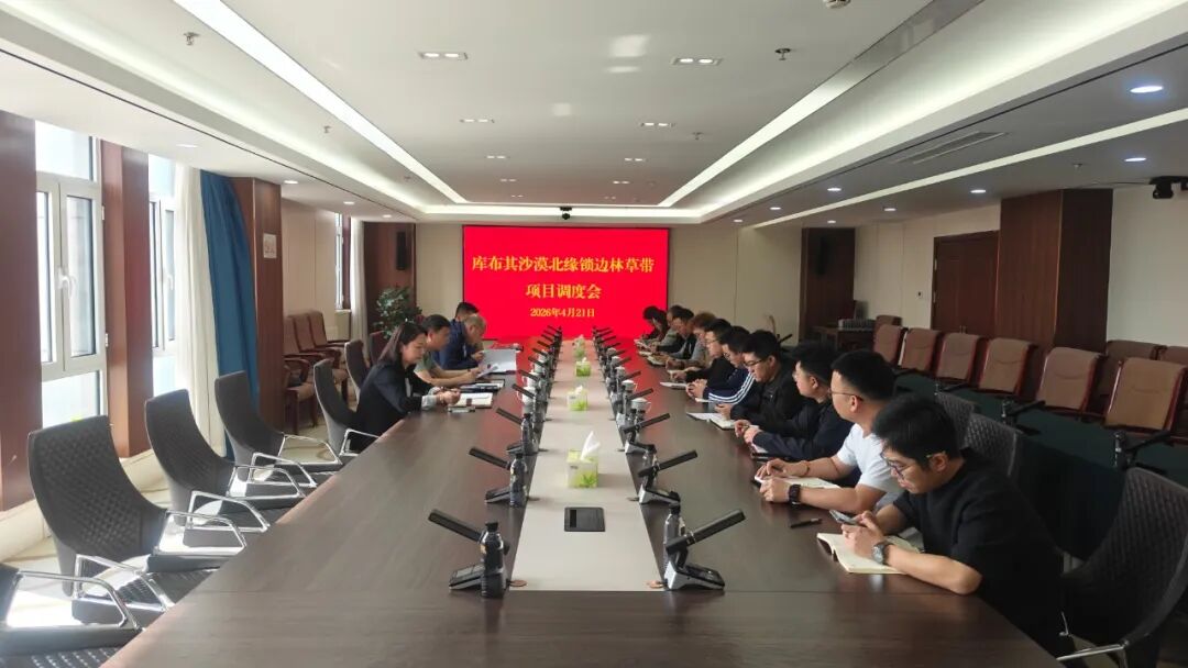微信图片_20260421180945_372_122.jpg