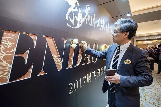 提升活动的第一印象——多种创意签到方式集锦,让你脑洞大开!