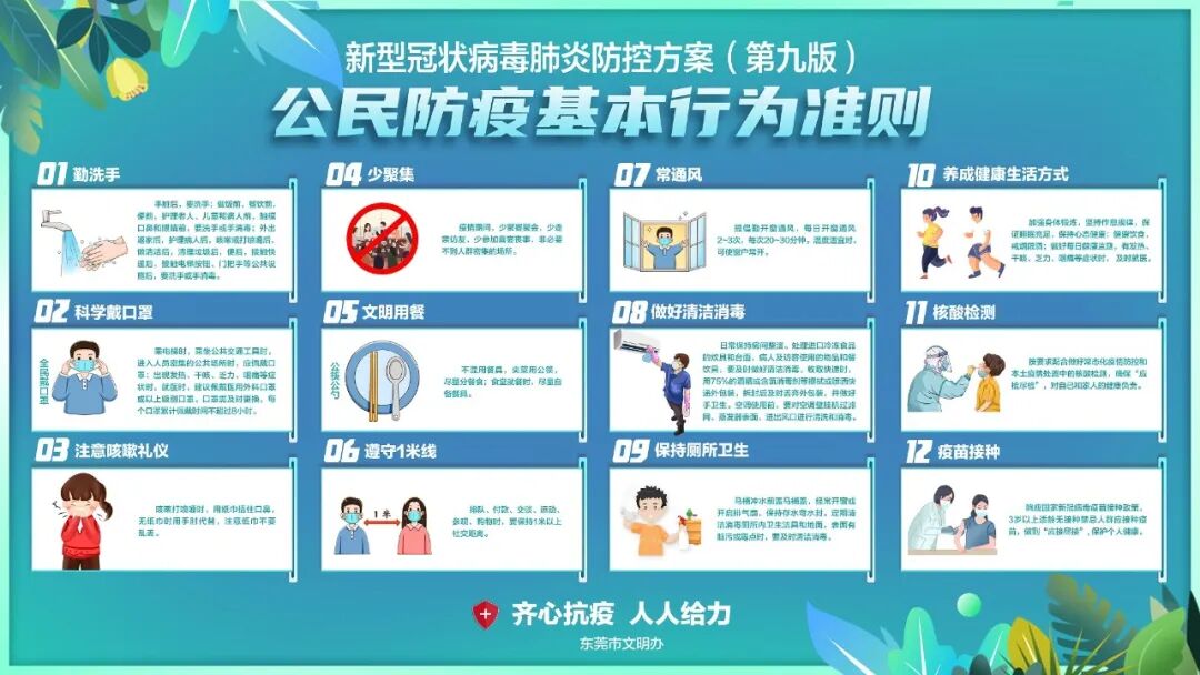 婴儿蓝光机怎么买新生儿变“小黄人”，除了蓝光治疗，中医药浴和小儿推拿也了解一下_https://www.jmylbn.com_新闻资讯_第14张