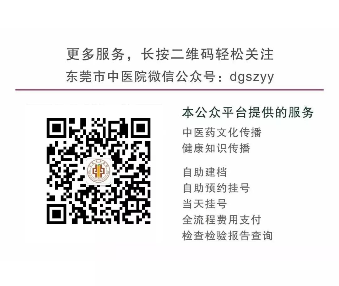肘关节康复器怎么用专栏丨肘关节的术后康复_https://www.jmylbn.com_新闻资讯_第13张