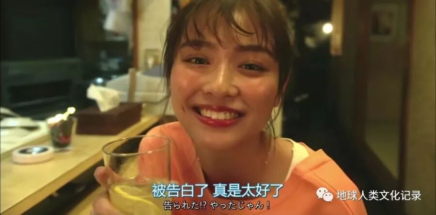 请享用日剧 大叔之爱 地球人类文化记录 微信公众号文章阅读 Wemp