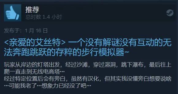 今晚截止!Steam限时喜加一!《战地2042》少于2000人!《魔兽争霸4》要来了?