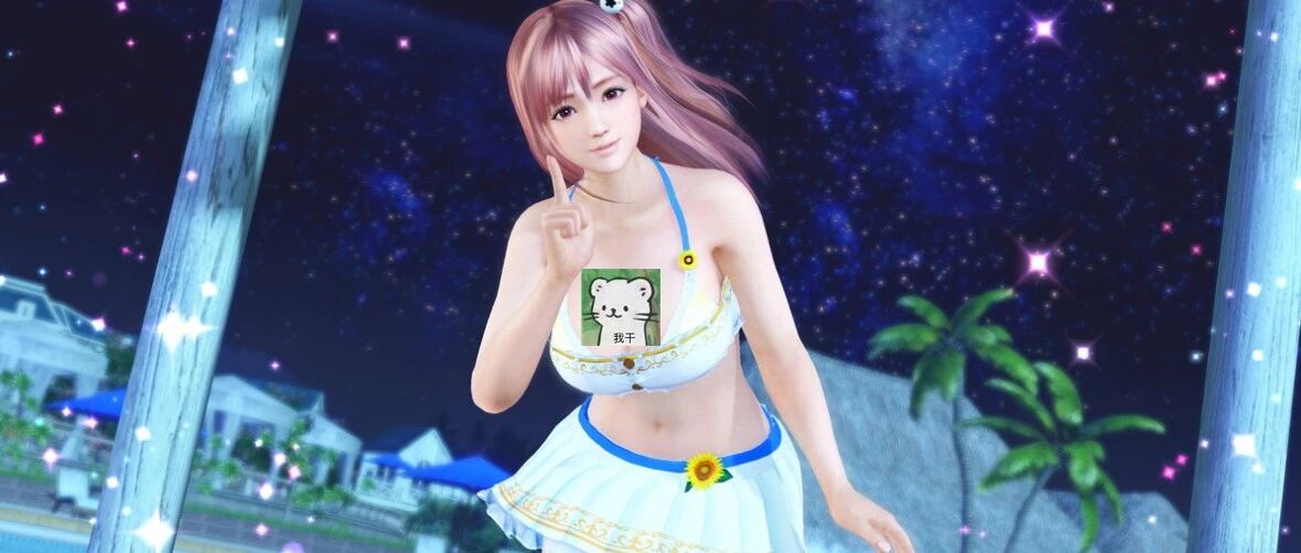 COD节日彩蛋弹假蓝屏吓人!动森再出网红小动物！沙滩排球福利满满！小猪佩奇steam上架！