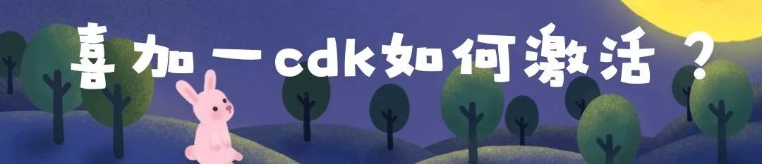 steam周末特惠：系列大作史低！一起來狩獵吧！火爆！歐美日系一網打盡，完整版攻略！新史低,四舍五入不要錢!多款遊戲低至2折起！ 遊戲 第19張