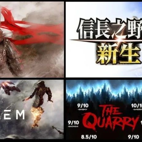 0.4元买到临时工大作爽翻？位更寄！700块游戏清库存只卖六分钱！喜加一！