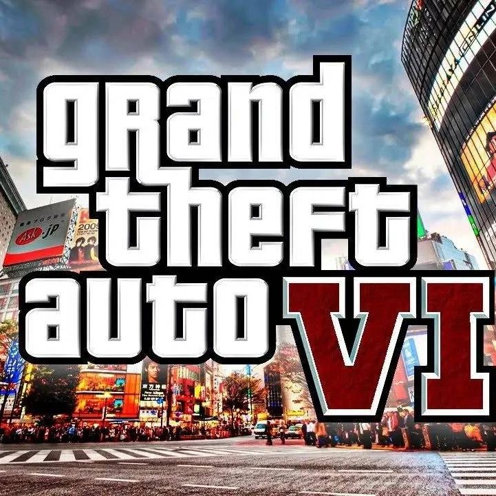 《GTA6》大的来了！还有更大的在后面？
