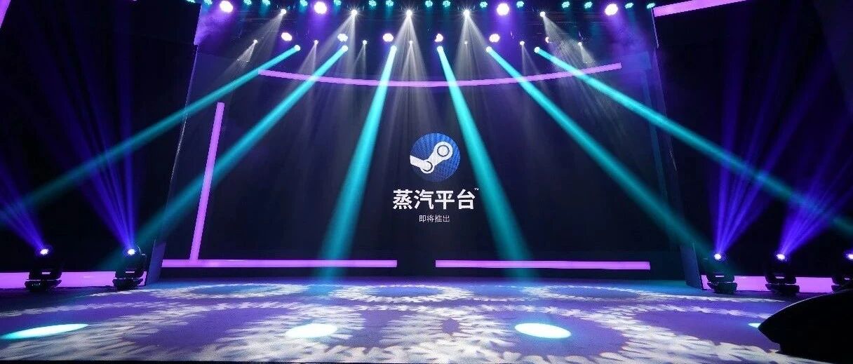 全体注意！蒸汽平台下周二开启！510款Steam游戏统统免费玩！《战锤3》震旦发布！