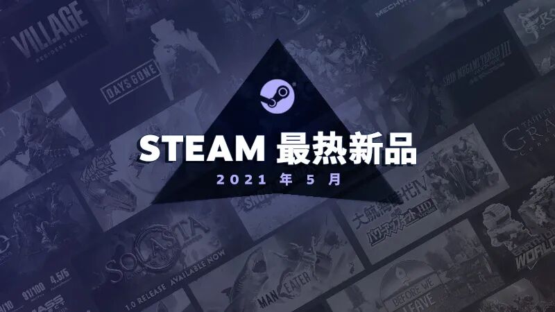 鬼谷八荒 新史低 77 拓展退款将取消 Steam新政改区限制 战地42 曝新模式 Hi有料